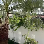 Willa Orange Garden