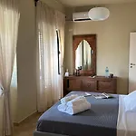 Orange Garden فيلة *